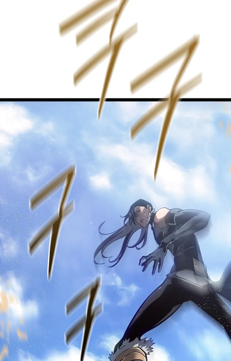 Regressing as the Reincarnated Bastard of the Sword Clan ตอนที่ 56 page 23