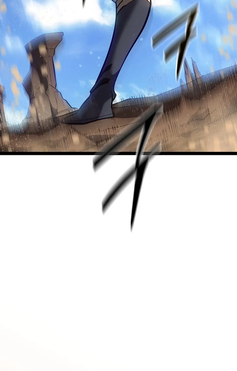 Regressing as the Reincarnated Bastard of the Sword Clan ตอนที่ 56 page 24