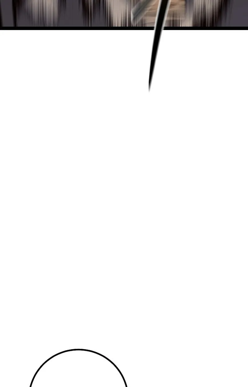 Regressing as the Reincarnated Bastard of the Sword Clan ตอนที่ 56 page 29