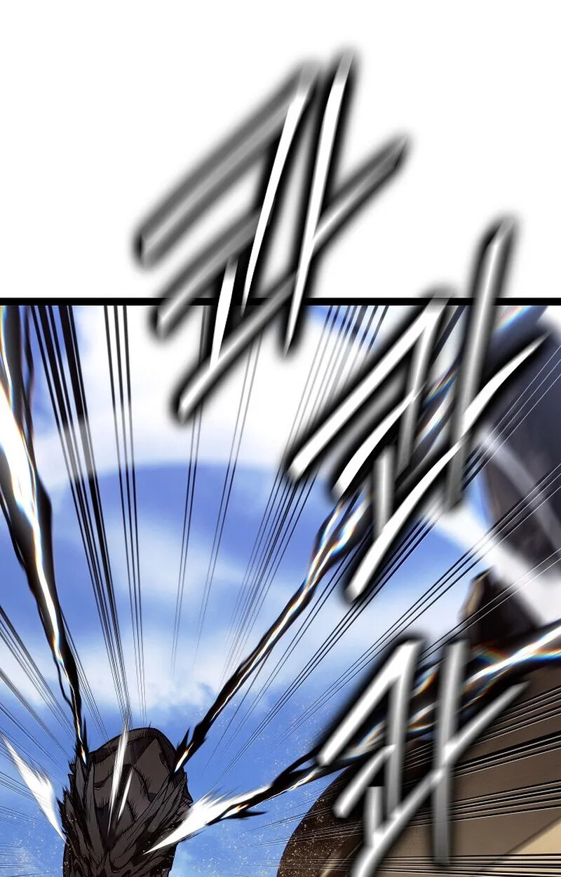 Regressing as the Reincarnated Bastard of the Sword Clan ตอนที่ 56 page 41