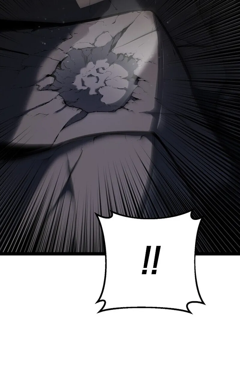 Regressing as the Reincarnated Bastard of the Sword Clan ตอนที่ 56 page 47