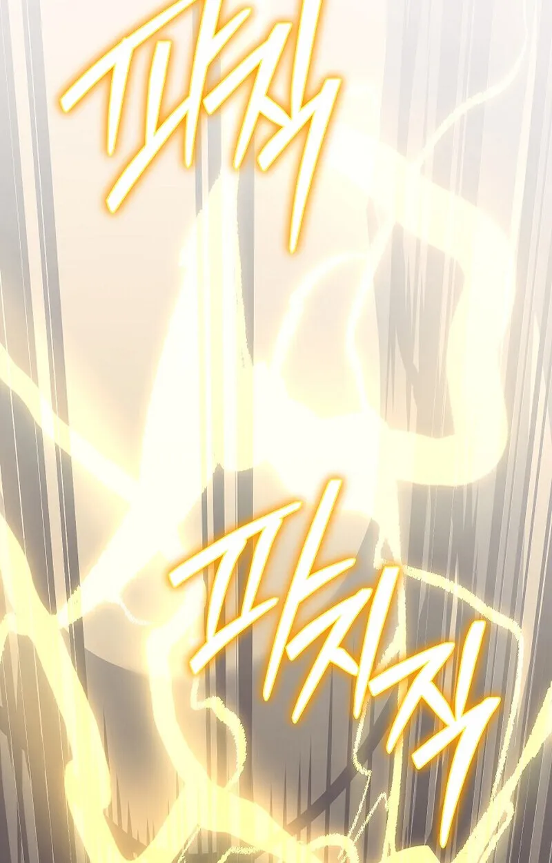 Regressing as the Reincarnated Bastard of the Sword Clan ตอนที่ 56 page 49