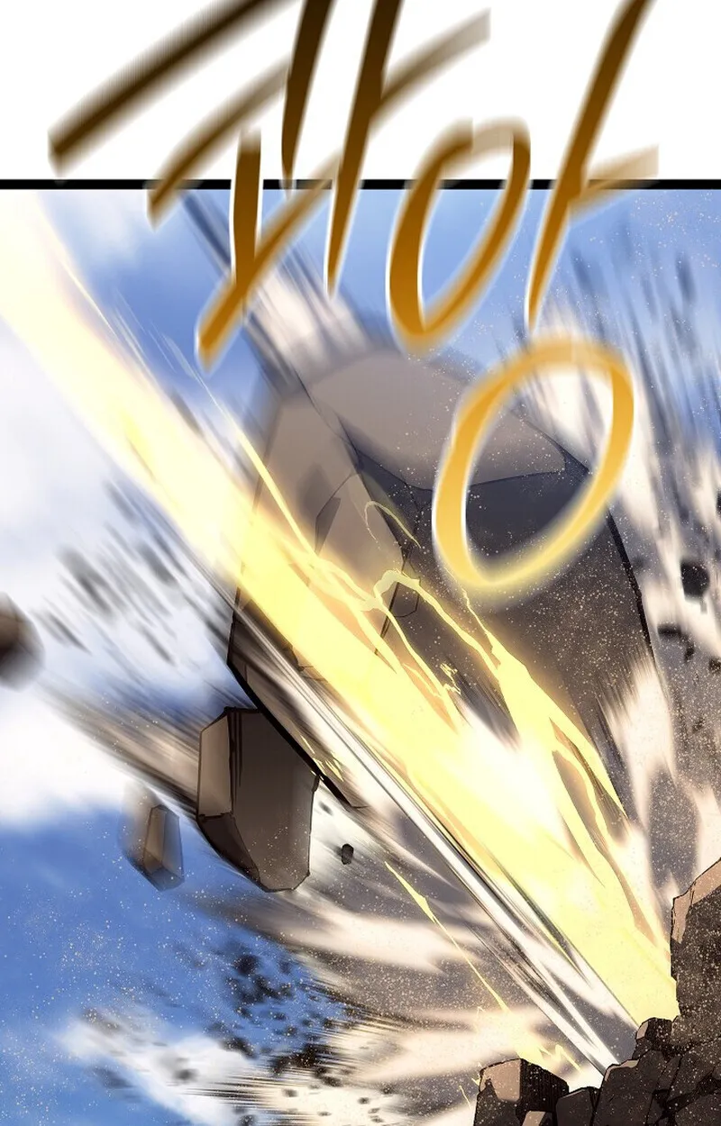 Regressing as the Reincarnated Bastard of the Sword Clan ตอนที่ 56 page 59