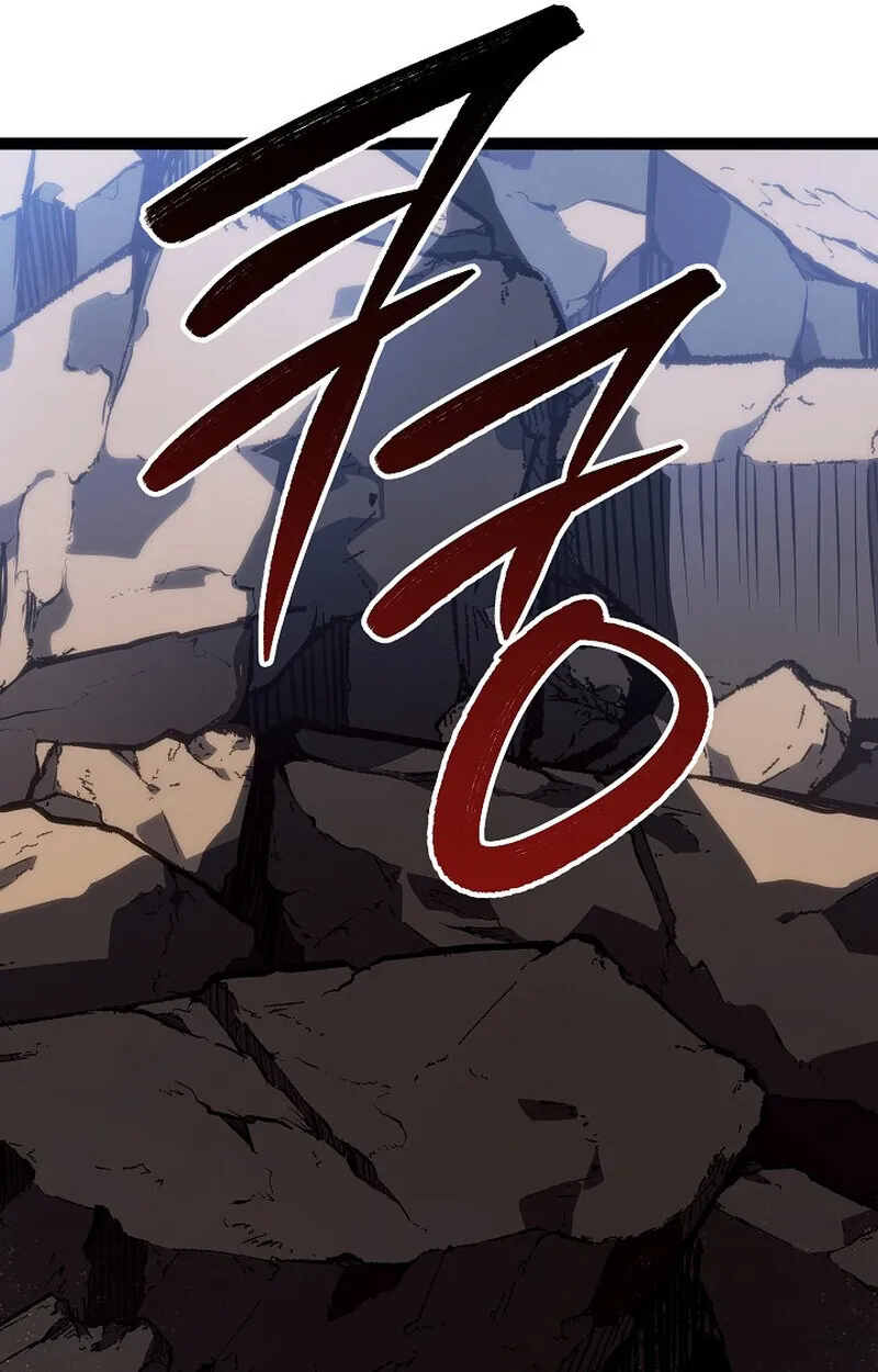 Regressing as the Reincarnated Bastard of the Sword Clan ตอนที่ 56 page 64