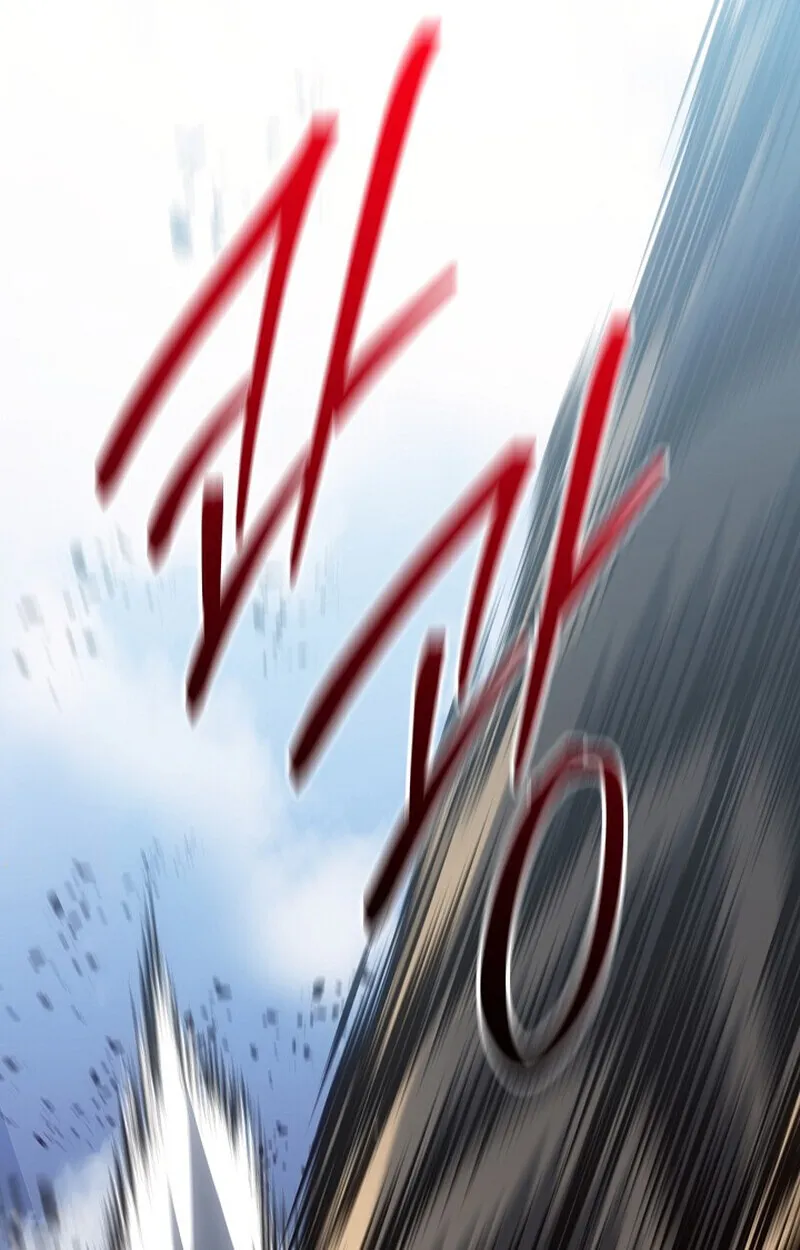 Regressing as the Reincarnated Bastard of the Sword Clan ตอนที่ 56 page 72