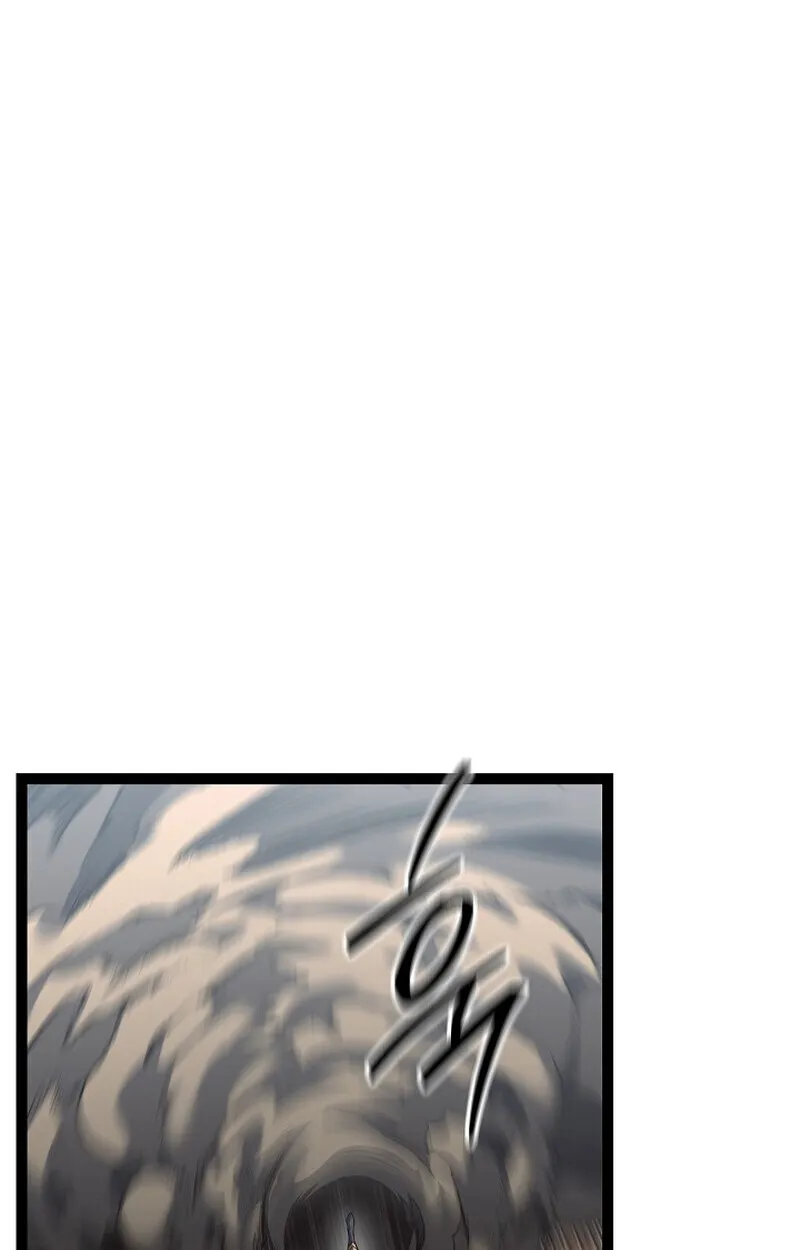 Regressing as the Reincarnated Bastard of the Sword Clan ตอนที่ 56 page 74