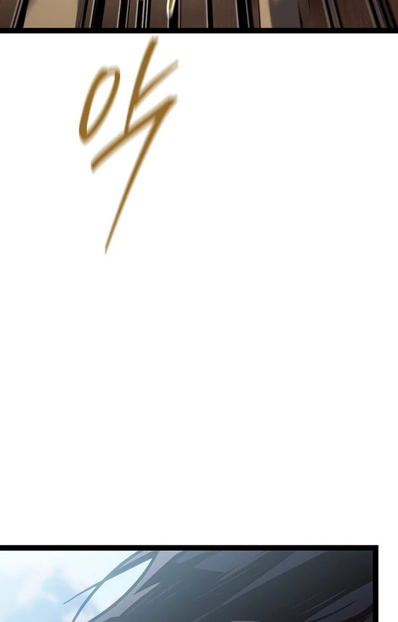 Regressing as the Reincarnated Bastard of the Sword Clan ตอนที่ 56 page 78