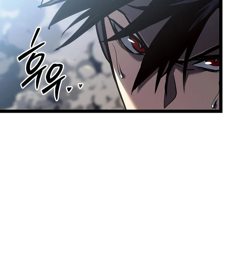 Regressing as the Reincarnated Bastard of the Sword Clan ตอนที่ 56 page 79