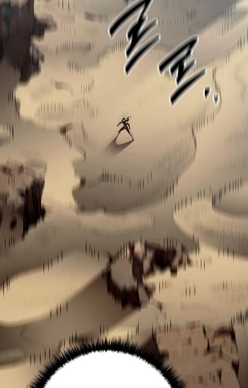 Regressing as the Reincarnated Bastard of the Sword Clan ตอนที่ 56 page 82