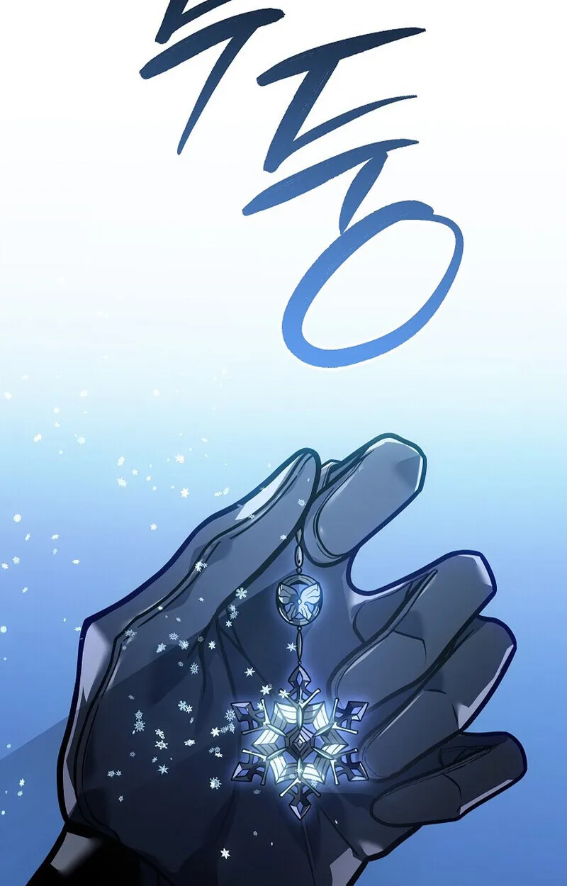 Regressing as the Reincarnated Bastard of the Sword Clan ตอนที่ 56 page 93