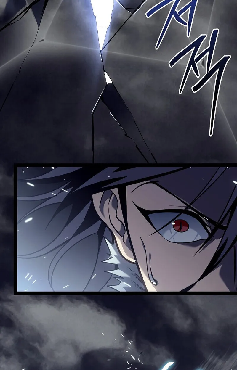 Regressing as the Reincarnated Bastard of the Sword Clan ตอนที่ 56 page 111