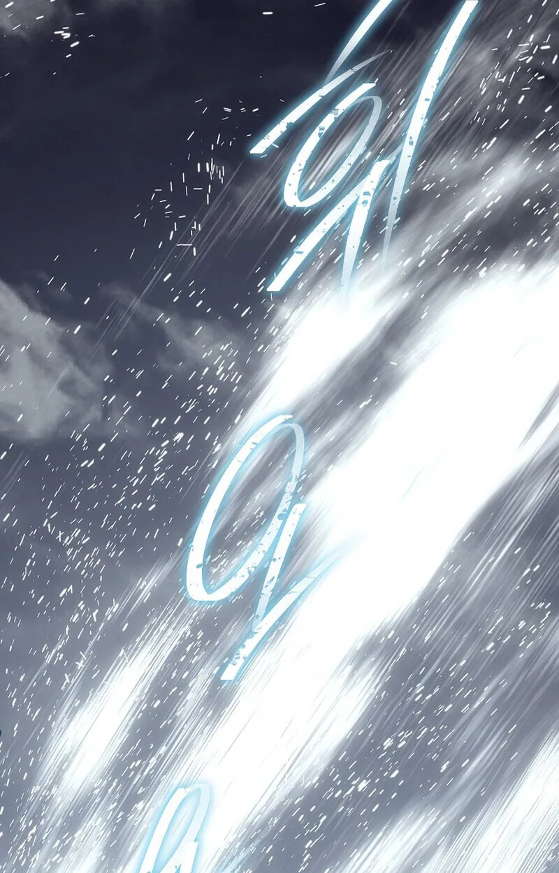 Regressing as the Reincarnated Bastard of the Sword Clan ตอนที่ 56 page 112