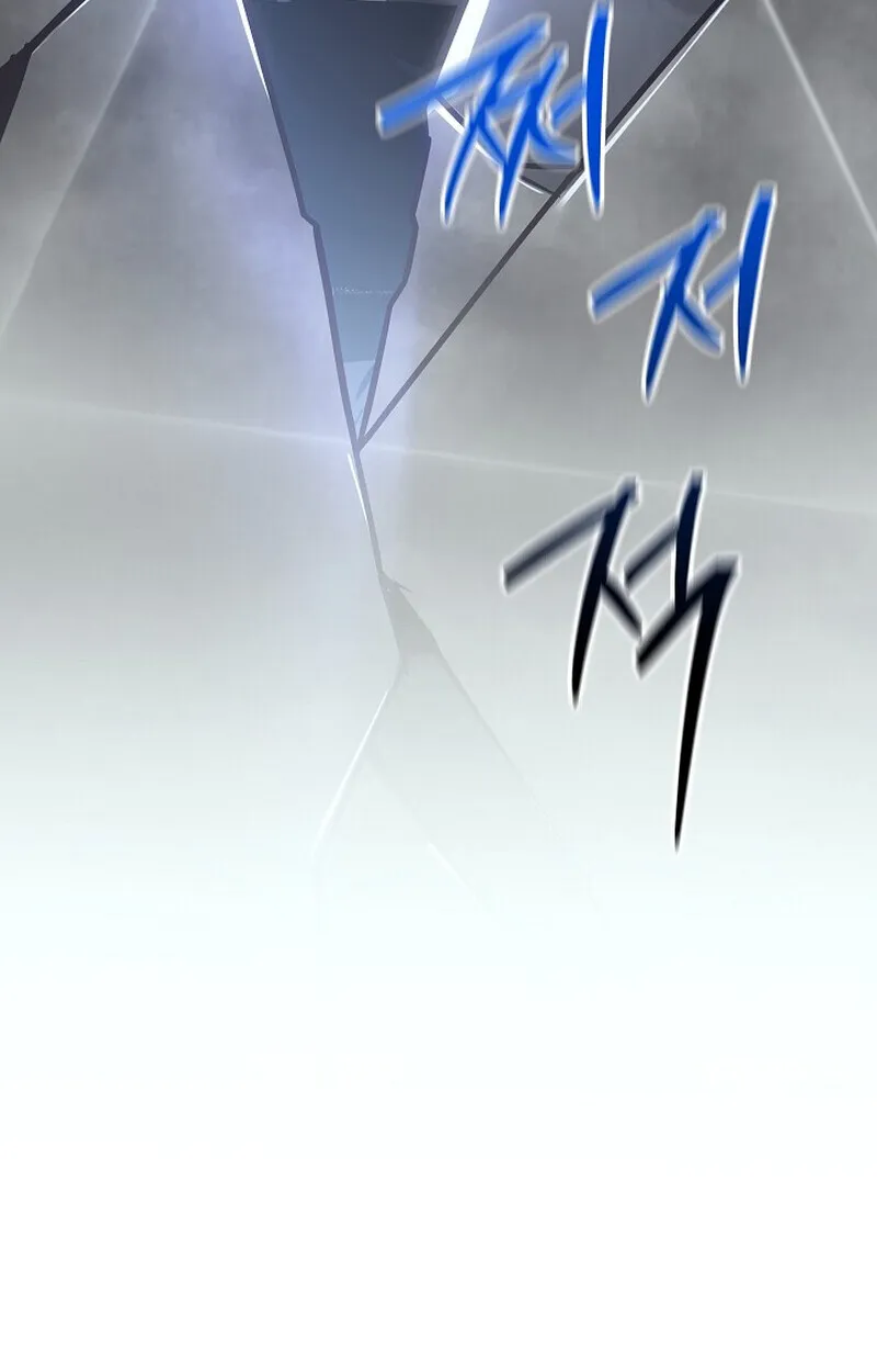 Regressing as the Reincarnated Bastard of the Sword Clan ตอนที่ 56 page 120