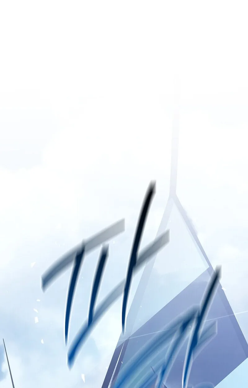 Regressing as the Reincarnated Bastard of the Sword Clan ตอนที่ 56 page 121