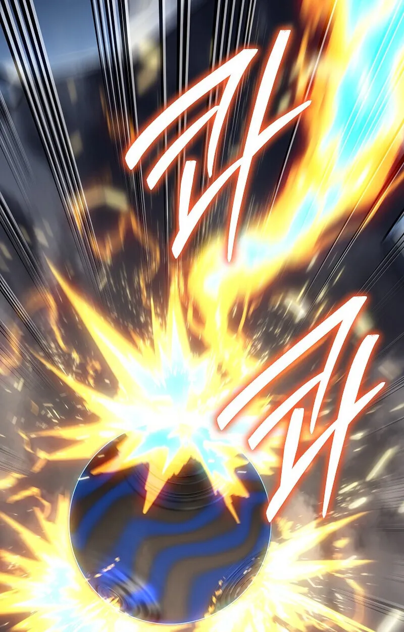 Regressing as the Reincarnated Bastard of the Sword Clan ตอนที่ 56 page 169