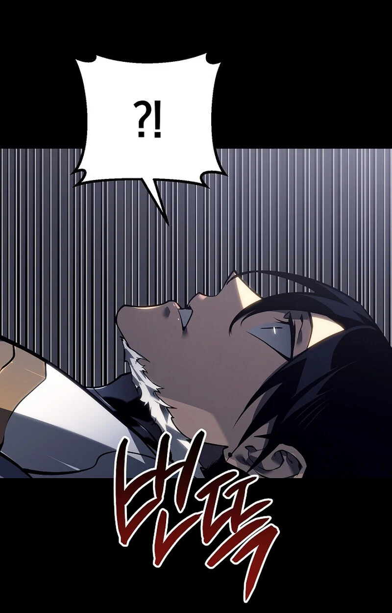 Regressing as the Reincarnated Bastard of the Sword Clan ตอนที่ 58 page 9