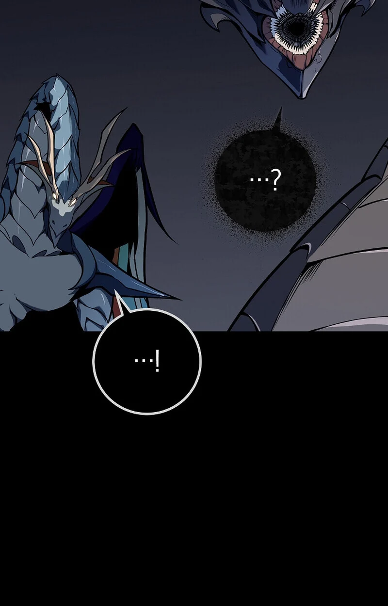 Regressing as the Reincarnated Bastard of the Sword Clan ตอนที่ 58 page 33