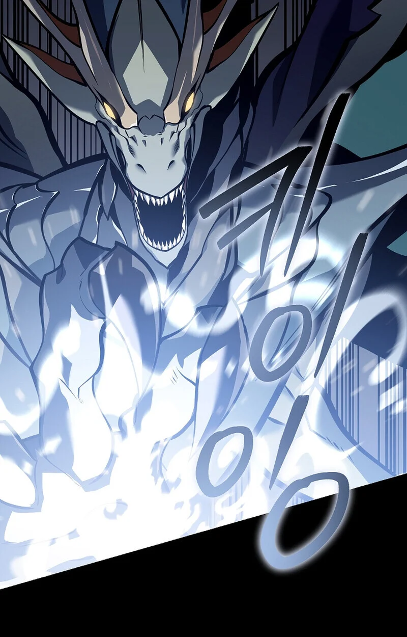 Regressing as the Reincarnated Bastard of the Sword Clan ตอนที่ 58 page 41