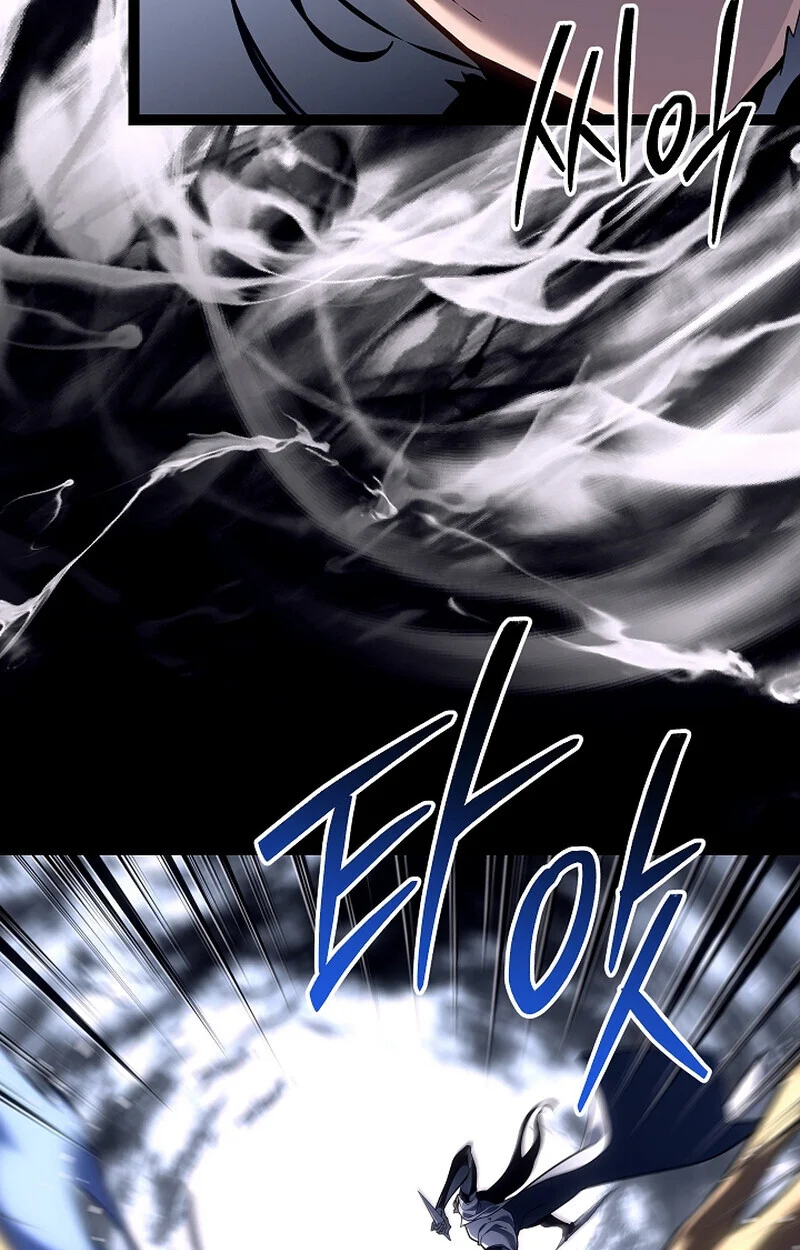 Regressing as the Reincarnated Bastard of the Sword Clan ตอนที่ 58 page 75