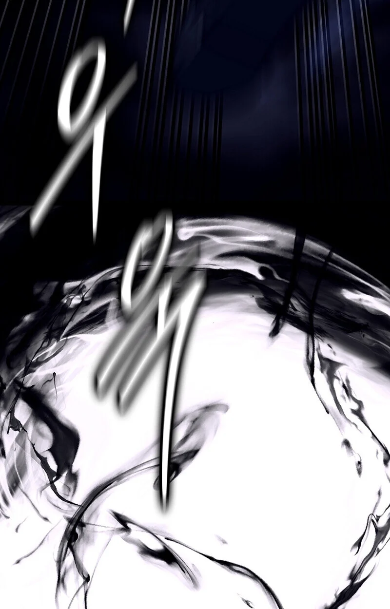 Regressing as the Reincarnated Bastard of the Sword Clan ตอนที่ 58 page 79