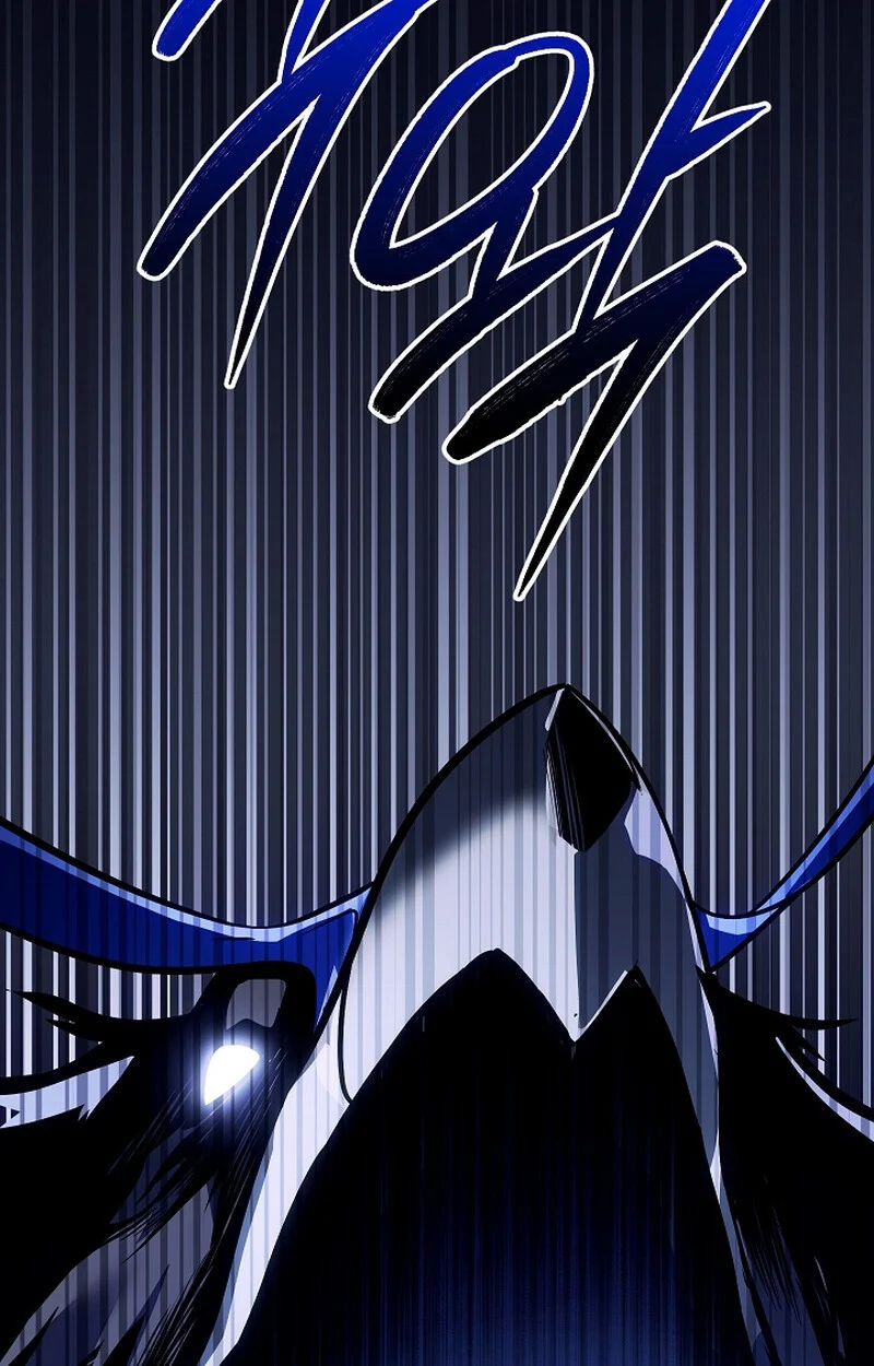 Regressing as the Reincarnated Bastard of the Sword Clan ตอนที่ 58 page 88