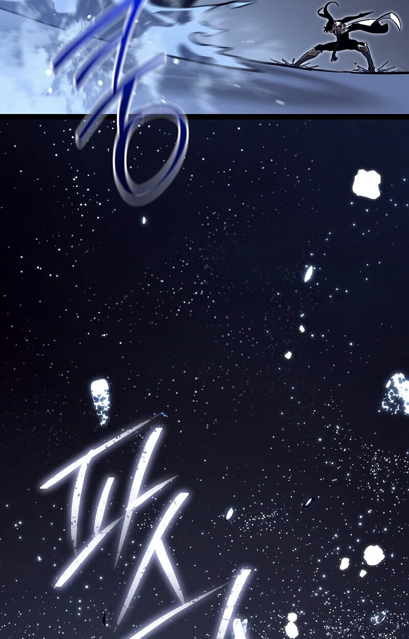 Regressing as the Reincarnated Bastard of the Sword Clan ตอนที่ 58 page 101