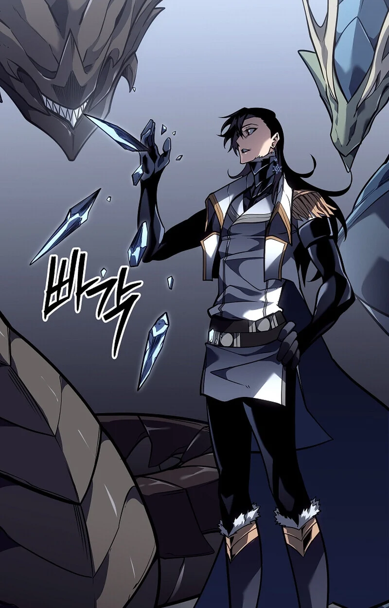 Regressing as the Reincarnated Bastard of the Sword Clan ตอนที่ 58 page 106