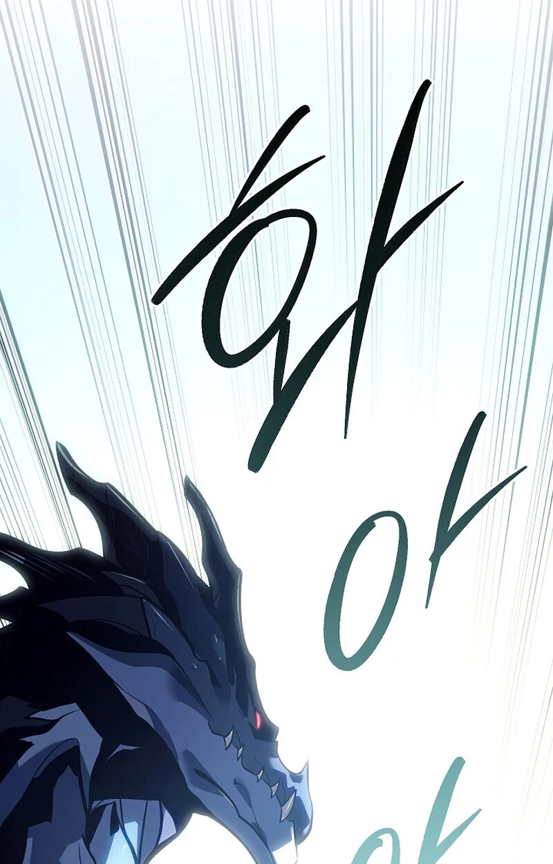 Regressing as the Reincarnated Bastard of the Sword Clan ตอนที่ 58 page 132