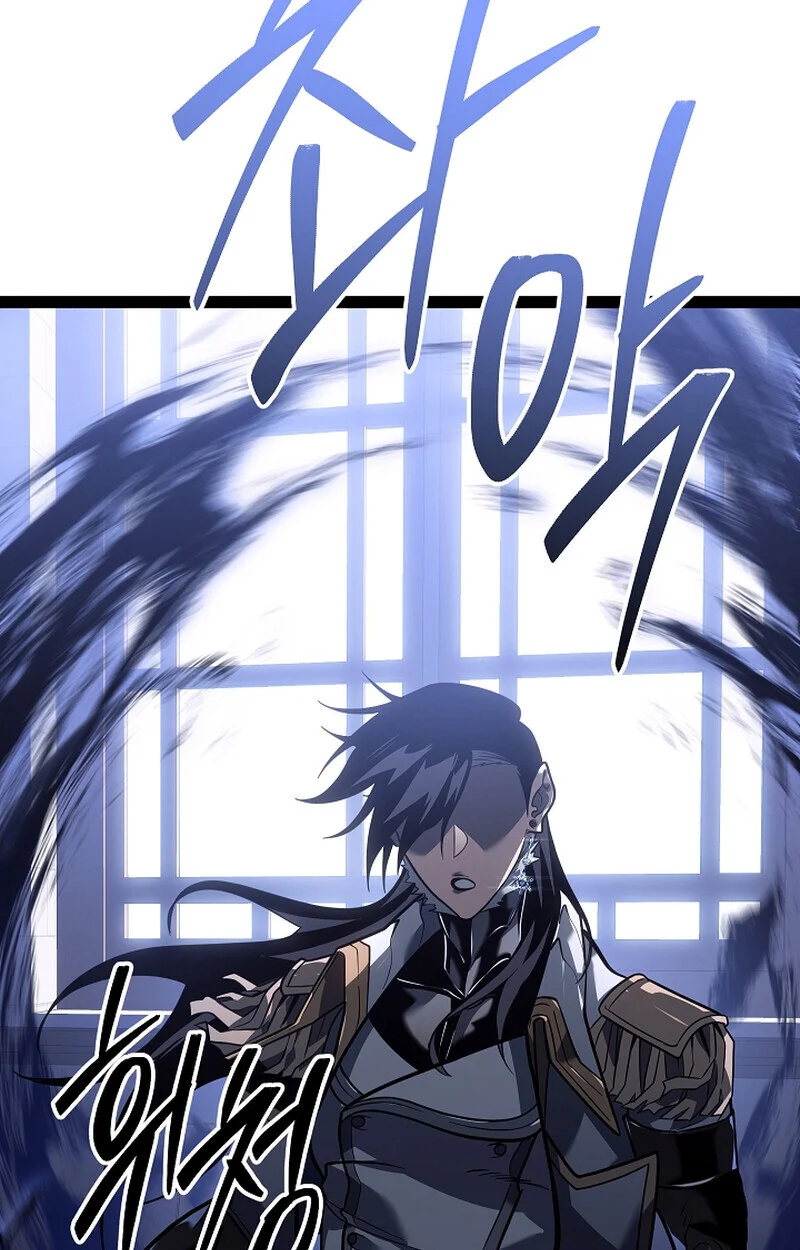 Regressing as the Reincarnated Bastard of the Sword Clan ตอนที่ 58 page 142