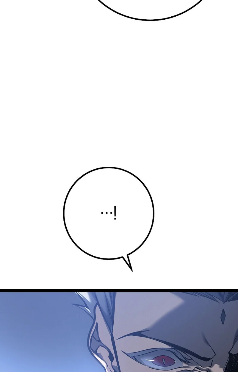 Regressing as the Reincarnated Bastard of the Sword Clan ตอนที่ 58 page 180