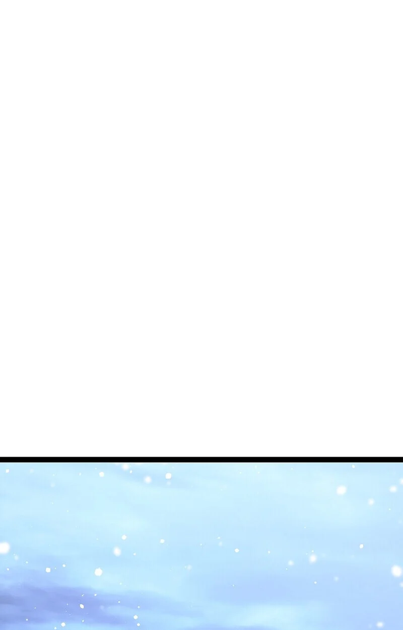 Regressing as the Reincarnated Bastard of the Sword Clan ตอนที่ 60 page 105