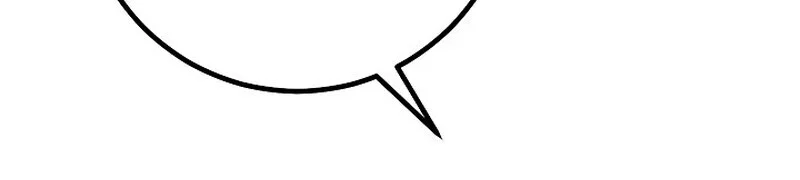 Regressing as the Reincarnated Bastard of the Sword Clan ตอนที่ 60 page 137