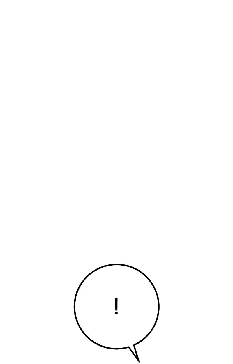 Regressing as the Reincarnated Bastard of the Sword Clan ตอนที่ 60 page 175