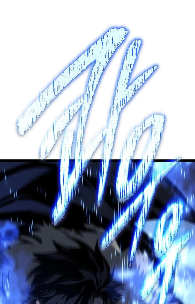 Regressing as the Reincarnated Bastard of the Sword Clan ตอนที่ 60 page 177