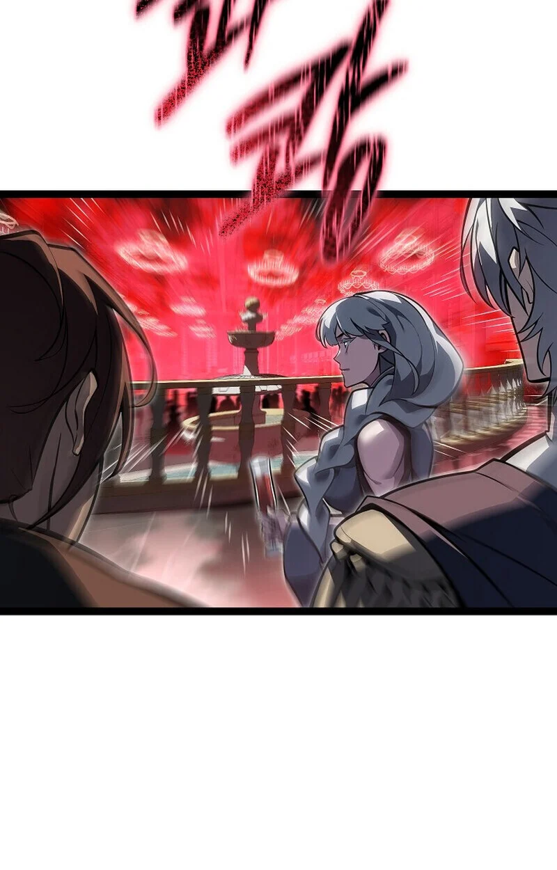 Regressing as the Reincarnated Bastard of the Sword Clan ตอนที่ 61 page 23