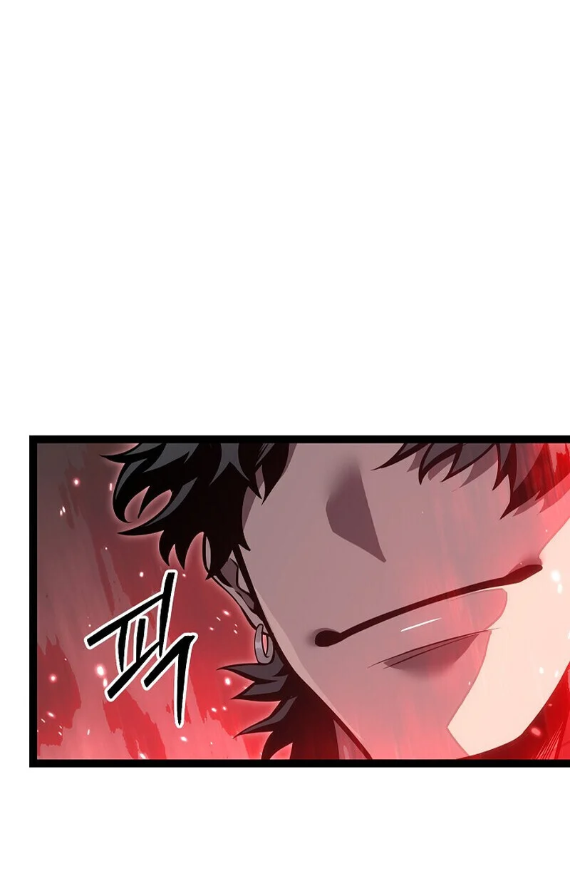 Regressing as the Reincarnated Bastard of the Sword Clan ตอนที่ 61 page 32