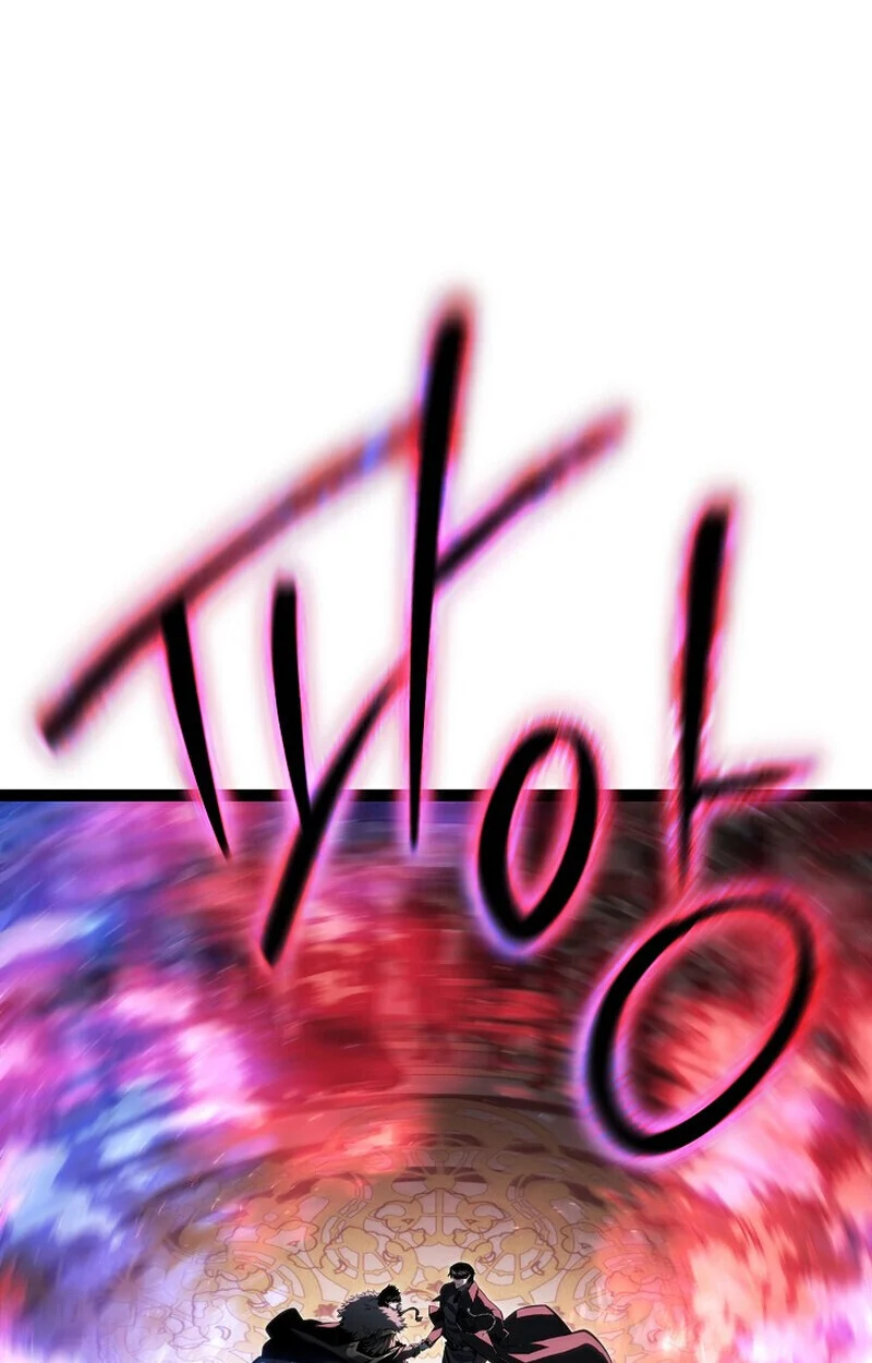 Regressing as the Reincarnated Bastard of the Sword Clan ตอนที่ 61 page 33