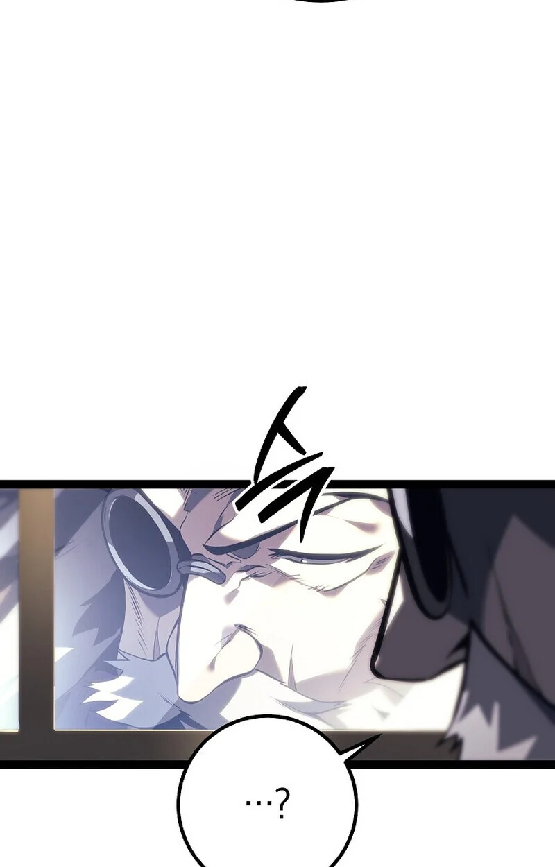 Regressing as the Reincarnated Bastard of the Sword Clan ตอนที่ 61 page 76