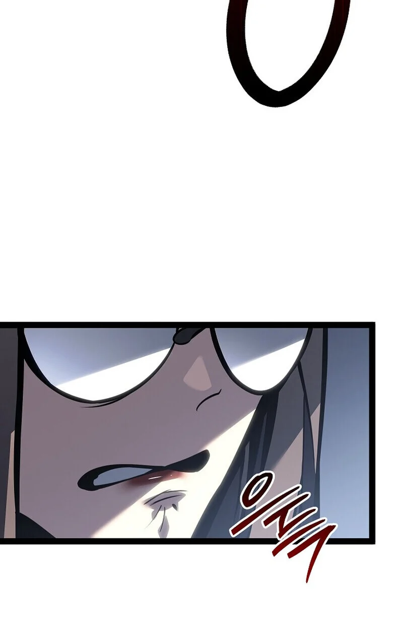 Regressing as the Reincarnated Bastard of the Sword Clan ตอนที่ 61 page 104