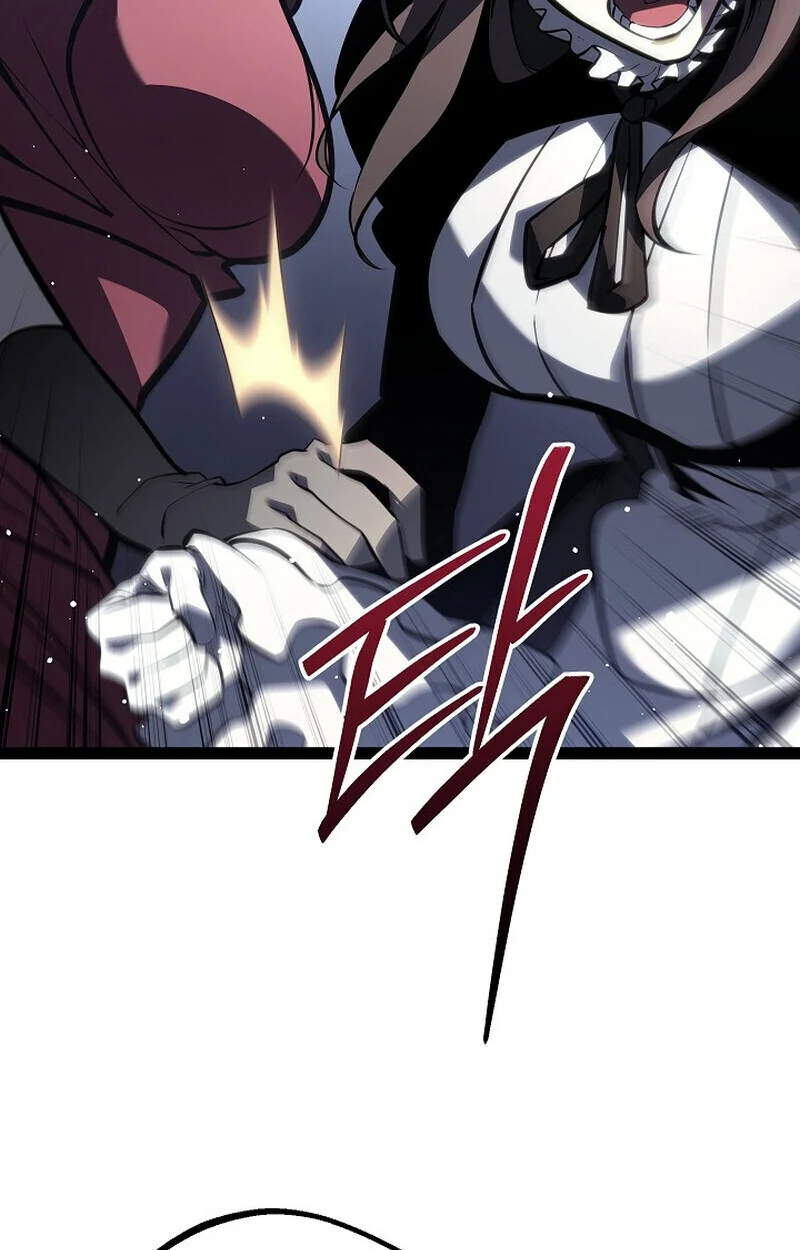 Regressing as the Reincarnated Bastard of the Sword Clan ตอนที่ 61 page 106