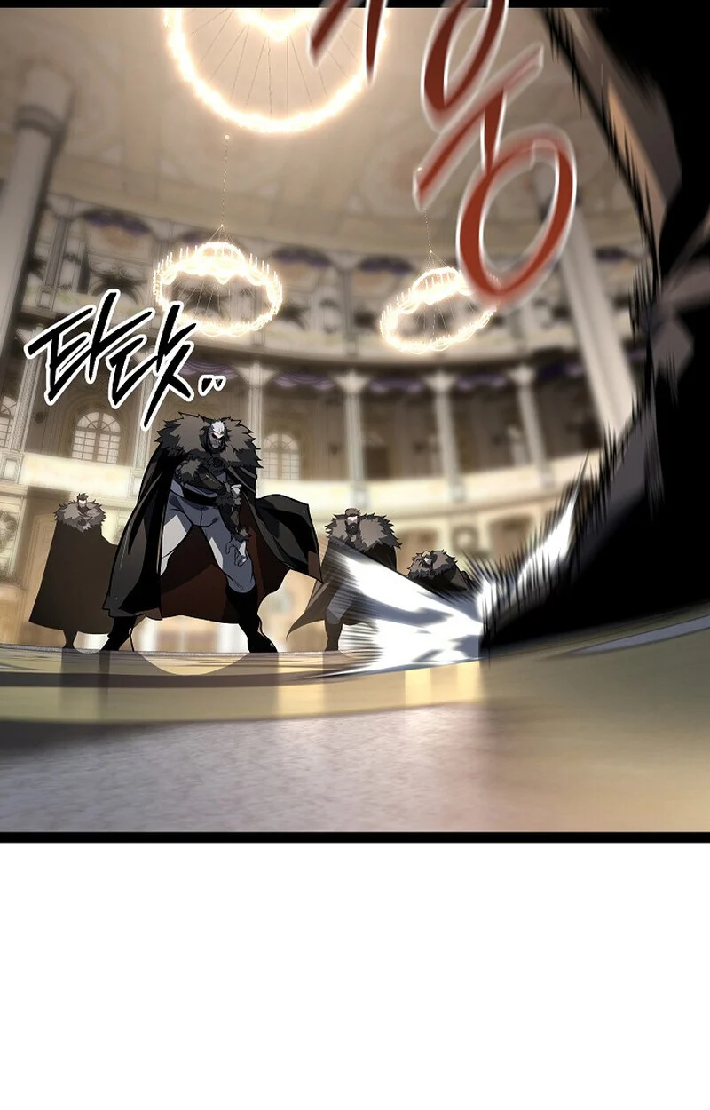 Regressing as the Reincarnated Bastard of the Sword Clan ตอนที่ 62 page 12