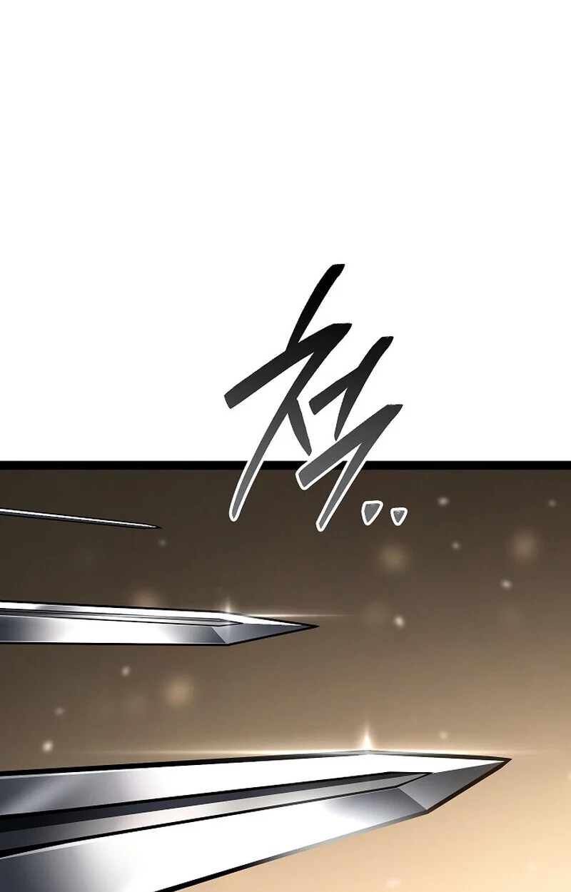 Regressing as the Reincarnated Bastard of the Sword Clan ตอนที่ 62 page 22