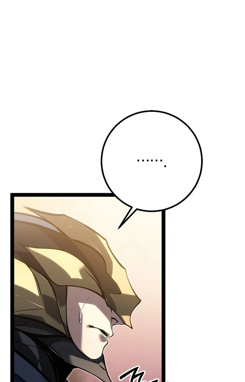 Regressing as the Reincarnated Bastard of the Sword Clan ตอนที่ 62 page 30