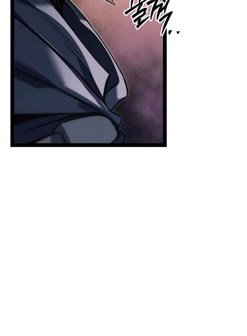 Regressing as the Reincarnated Bastard of the Sword Clan ตอนที่ 62 page 31