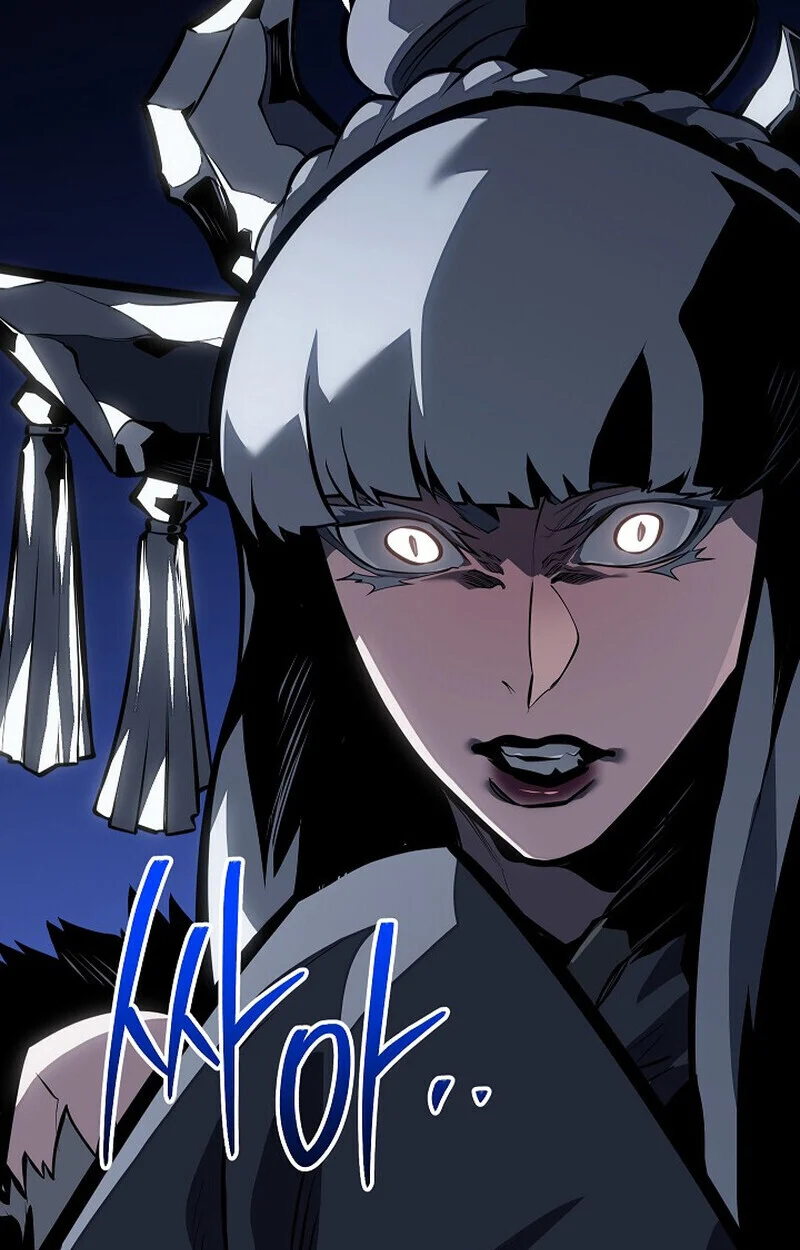 Regressing as the Reincarnated Bastard of the Sword Clan ตอนที่ 62 page 73