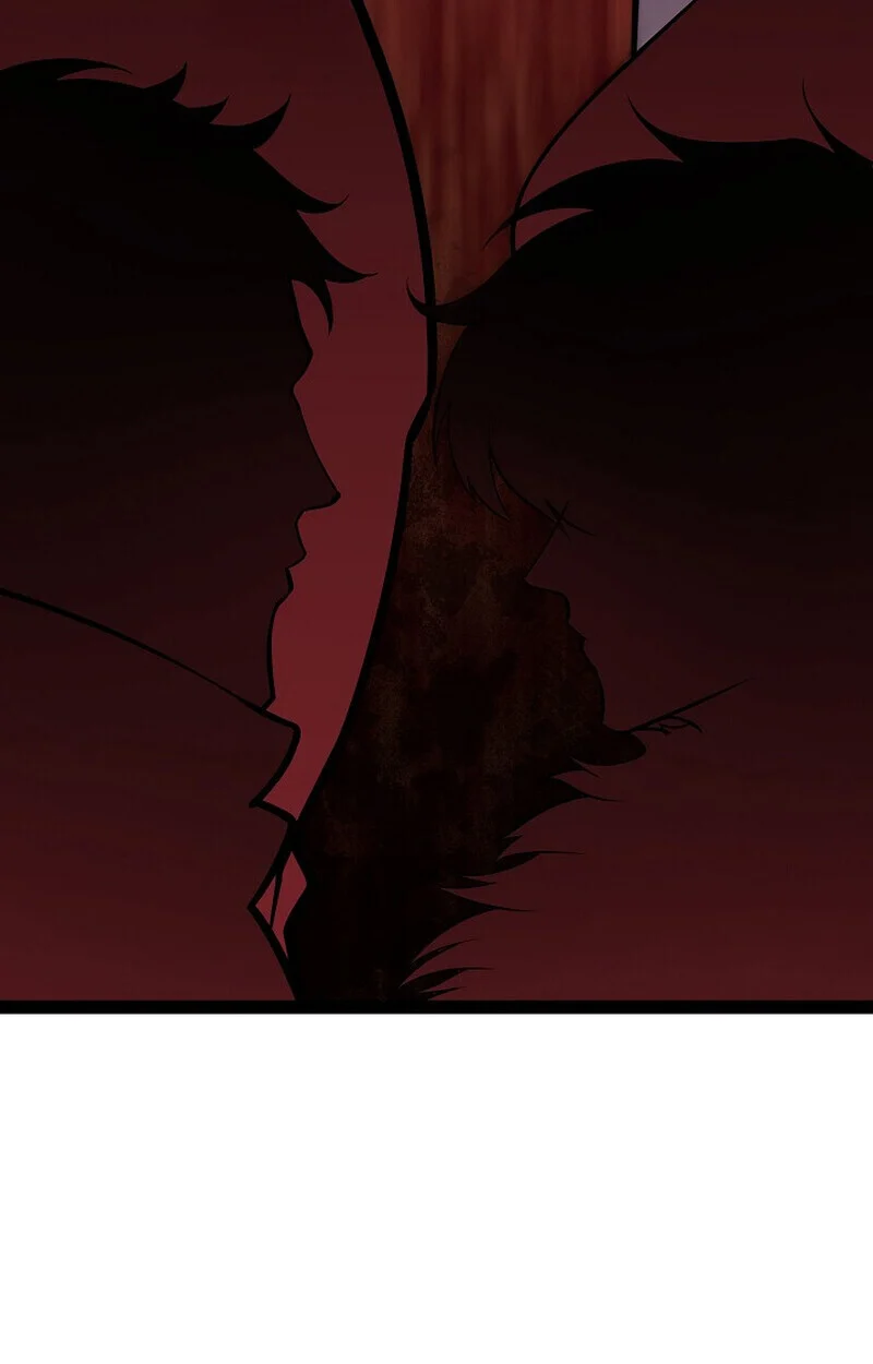 Regressing as the Reincarnated Bastard of the Sword Clan ตอนที่ 62 page 81