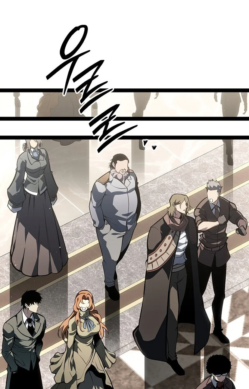 Regressing as the Reincarnated Bastard of the Sword Clan ตอนที่ 62 page 91