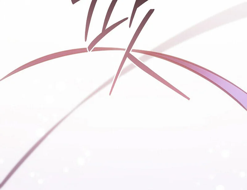 Regressing as the Reincarnated Bastard of the Sword Clan ตอนที่ 62 page 117