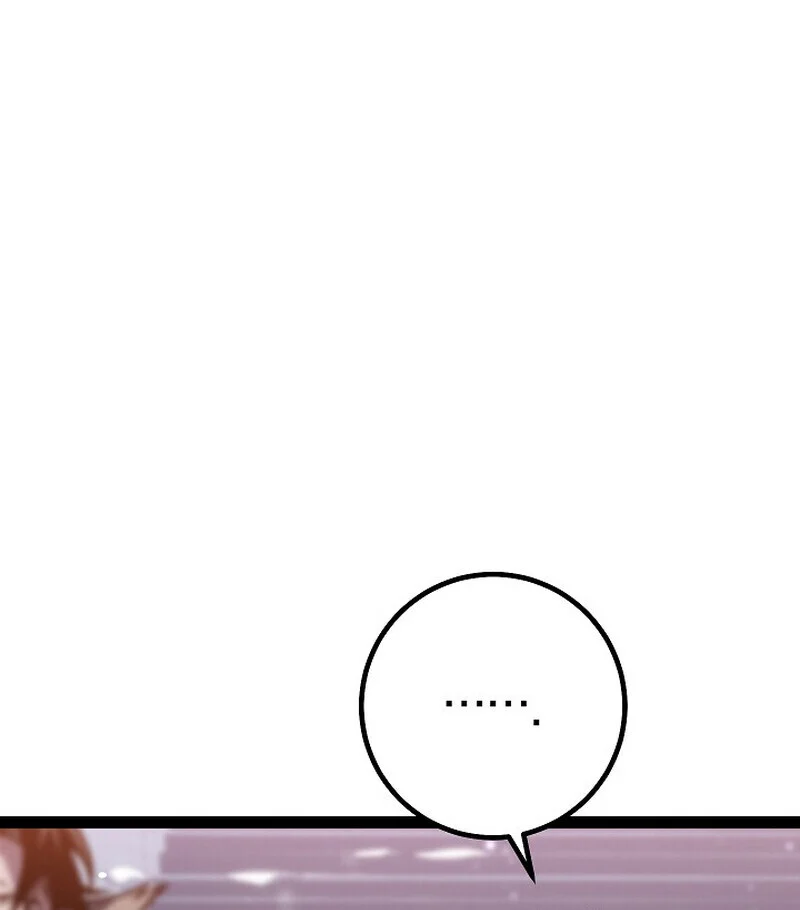 Regressing as the Reincarnated Bastard of the Sword Clan ตอนที่ 62 page 133