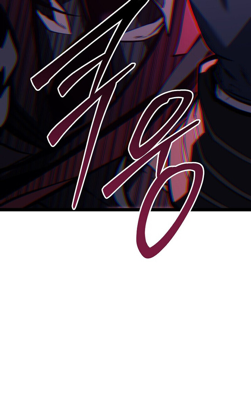 Regressing as the Reincarnated Bastard of the Sword Clan ตอนที่ 63 page 16